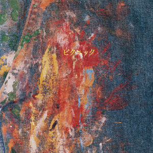 大雷擦大狙软件免费视频大全
