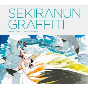 大雷擦大狙软件免费视频大全
