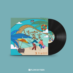 大雷擦大狙软件免费视频大全
