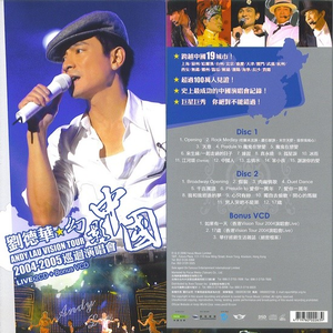 大雷擦大狙软件免费视频大全
