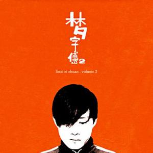 大雷擦大狙软件免费视频大全
