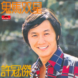 大雷擦大狙软件免费视频大全
