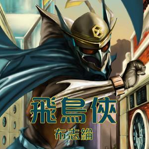 大雷擦大狙软件免费视频大全
