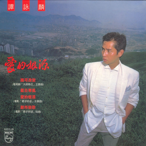 大雷擦大狙软件免费视频大全
