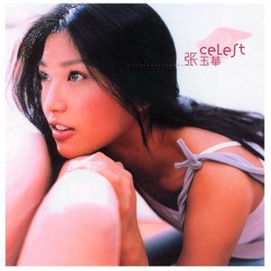 大雷擦大狙软件免费视频大全
