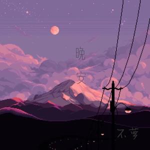 大雷擦大狙软件免费视频大全
