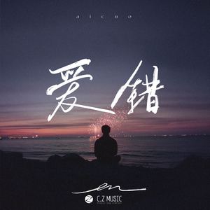 大雷擦大狙软件免费视频大全
